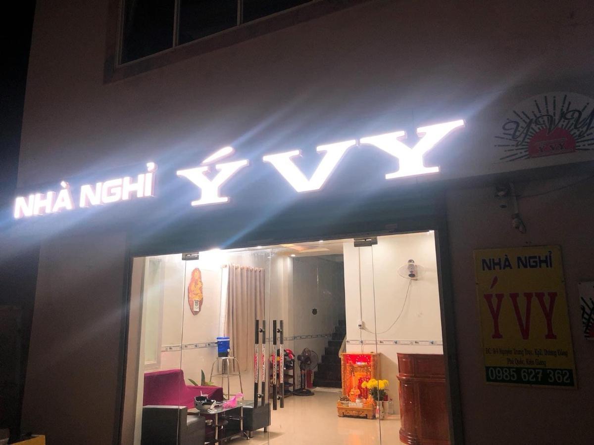 مبيت وإفطار دونغ دونغ Nha Nghi Y Vy المظهر الخارجي الصورة